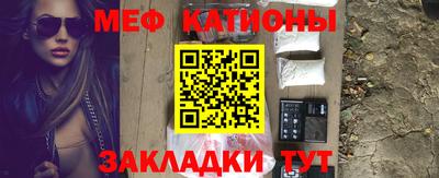 соль курить ск Гусиноозёрск