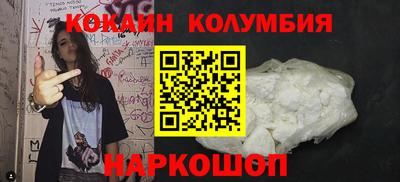 не бодяженный Гусев