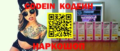 не бодяженный Гусев