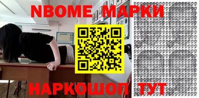 соль курить ск Гусиноозёрск