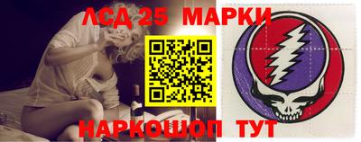 не бодяженный Гусев