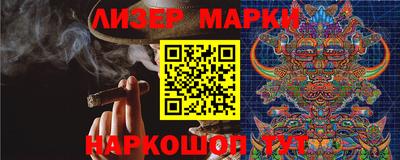 COCAINE Гусь-Хрустальный