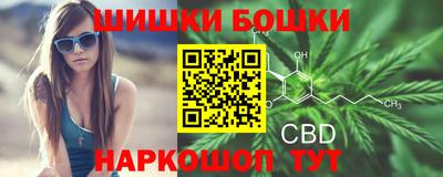 COCAINE Гусь-Хрустальный
