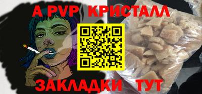не бодяженный Гусев