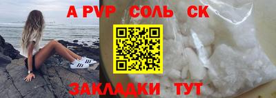 не бодяженный Гусев