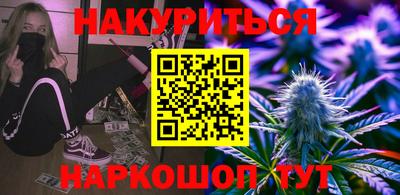 не бодяженный Гусев