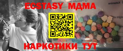 не бодяженный Гусев