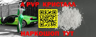 соль курить ск Гусиноозёрск