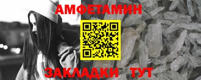 соль курить ск Гусиноозёрск