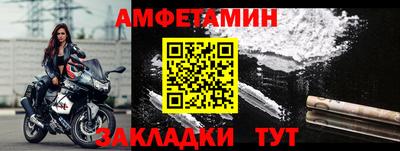 не бодяженный Гусев