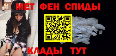 соль курить ск Гусиноозёрск