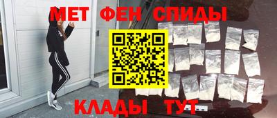 COCAINE Гусь-Хрустальный