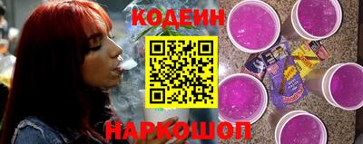 COCAINE Гусь-Хрустальный