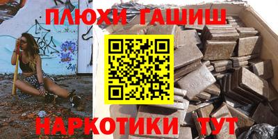 COCAINE Гусь-Хрустальный