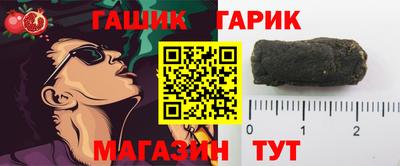 COCAINE Гусь-Хрустальный