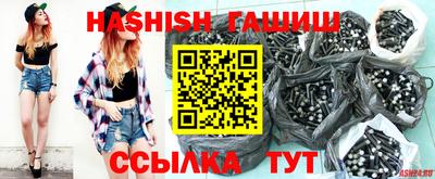 COCAINE Гусь-Хрустальный