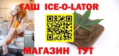 не бодяженный Гусев