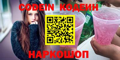 соль курить ск Гусиноозёрск