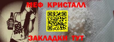 соль курить ск Гусиноозёрск
